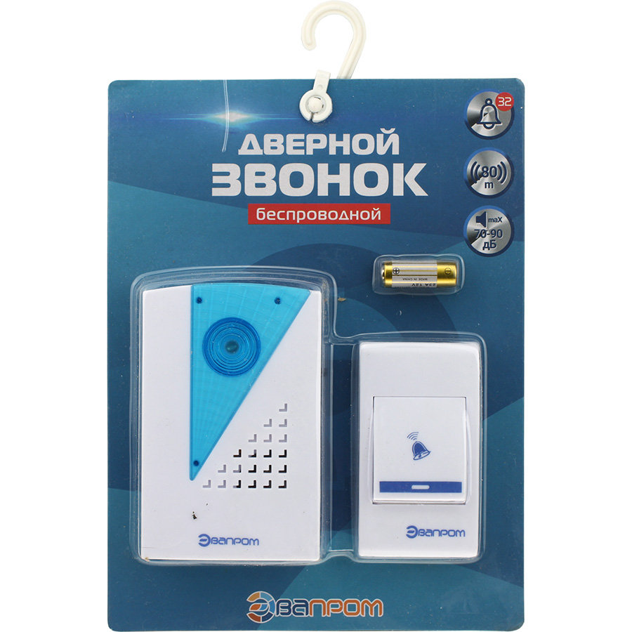 

Звонок дистанционный ЭП-006, 32 мелодии, 2АА