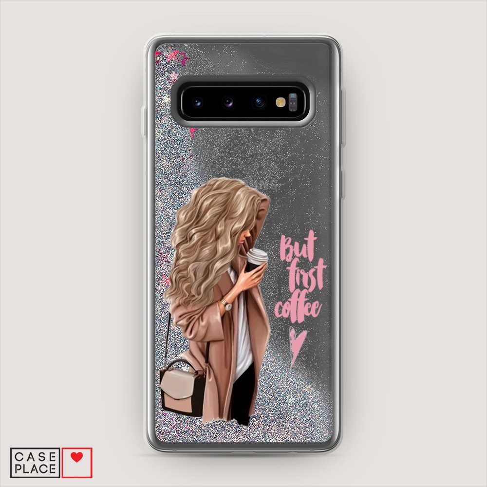 

Жидкий чехол с блестками "Девушка с кофе" на Samsung Galaxy S10, Девушка с кофе