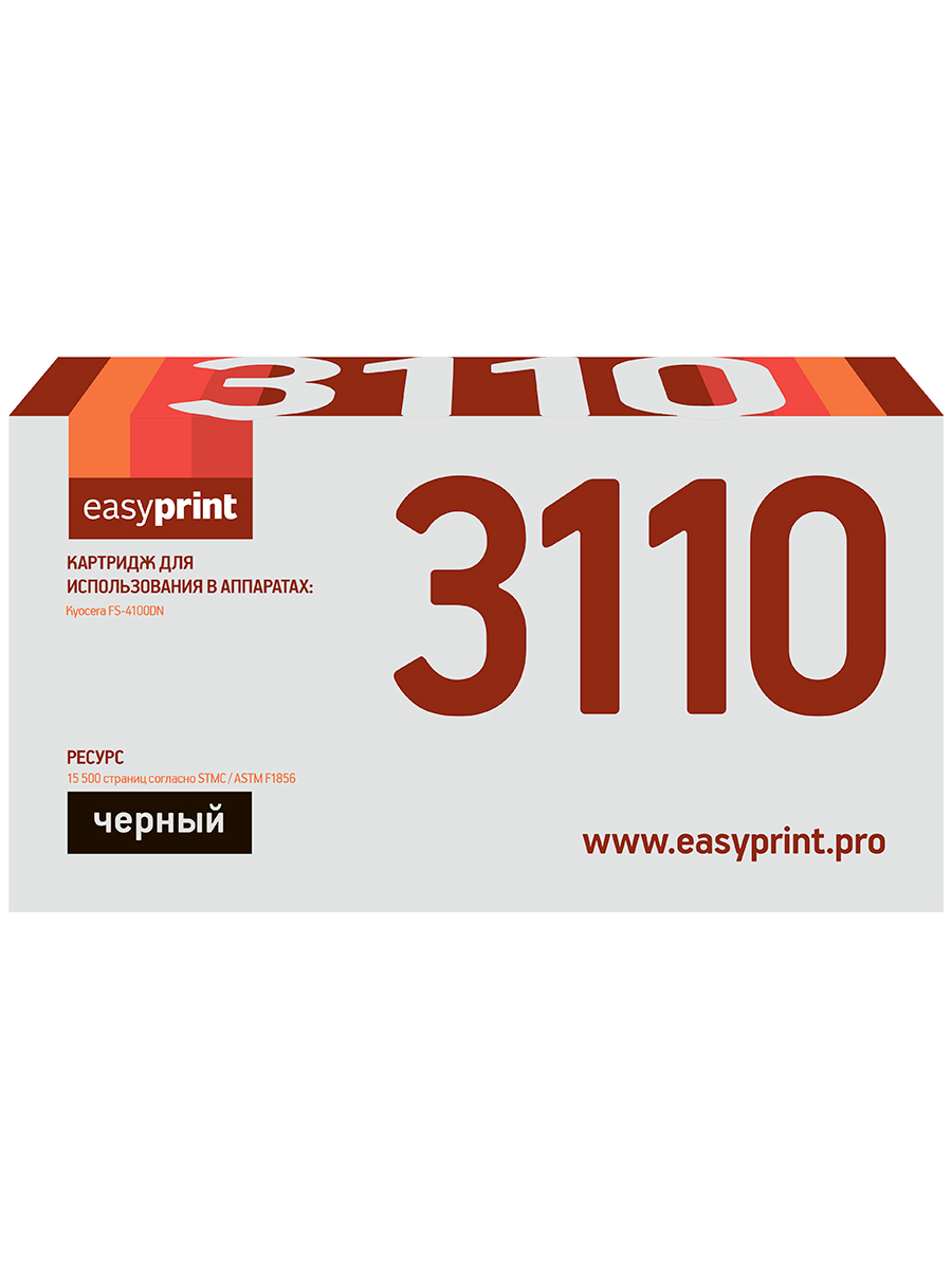 фото Лазерный картридж easyprint lk-3110 (tk-3110/tk3110/3110) для принтеров kyocera, черный