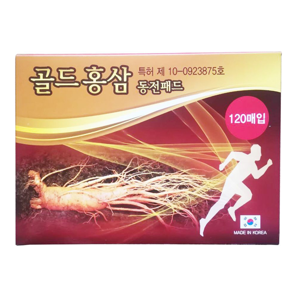 

Пластырь обезболивающий с красным женьшенем Red Ginseng Dong Jeon Pad, 120 шт/, Бежевый, 8809158807071