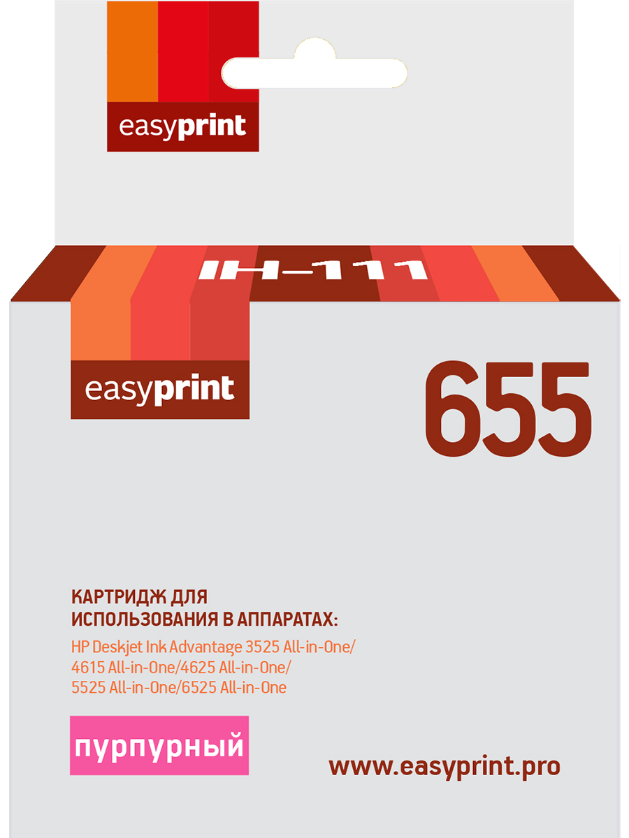 

Струйный картридж EasyPrint IH-111 CZ111A/655/Ink Advantage 665/11A для HP, Пурпурный, IH-111