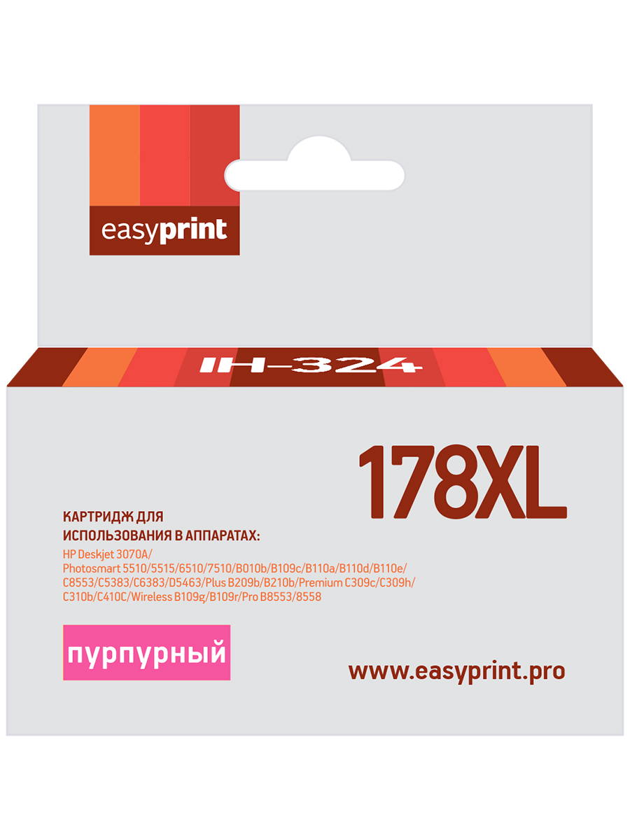 Струйный картридж EasyPrint IH-324 (CB324HE/CB319HE/178XL/178 XL) для HP