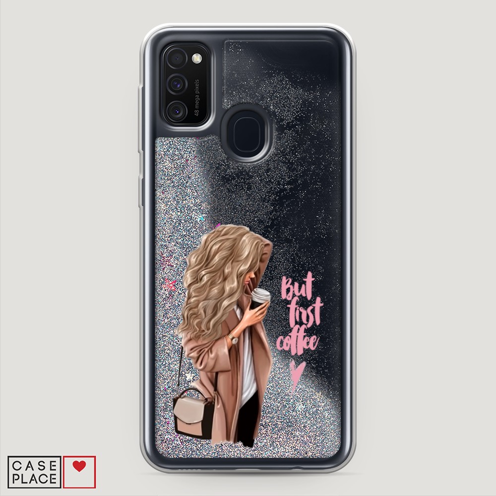 

Жидкий чехол с блестками "Девушка с кофе" на Samsung Galaxy M30s, Девушка с кофе
