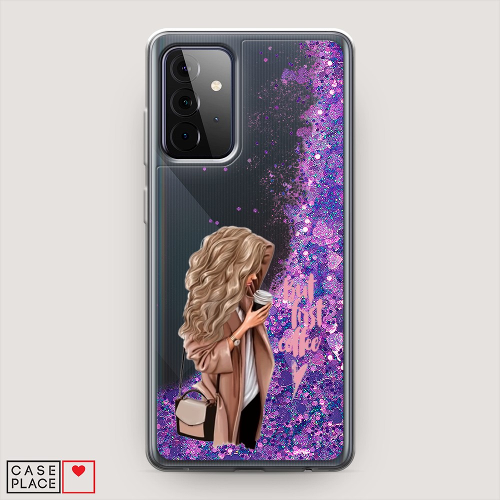

Жидкий чехол с блестками "Девушка с кофе" на Samsung Galaxy A72, Девушка с кофе