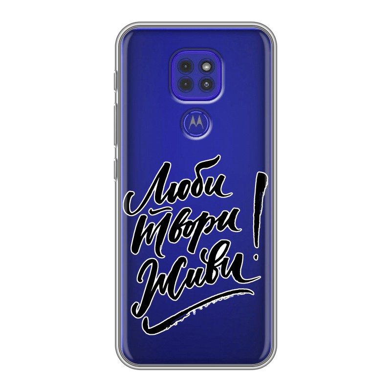 

Прозрачный чехол для Motorola Moto E7 Plus, 76761