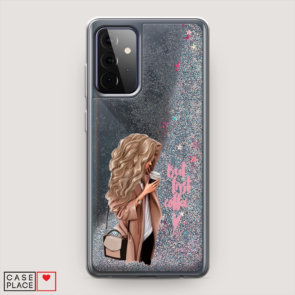 

Жидкий чехол с блестками "Девушка с кофе" на Samsung Galaxy A72, Девушка с кофе