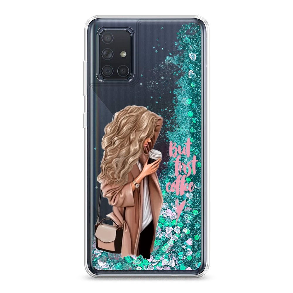 

Жидкий чехол с блестками "Девушка с кофе" на Samsung Galaxy A71, Девушка с кофе
