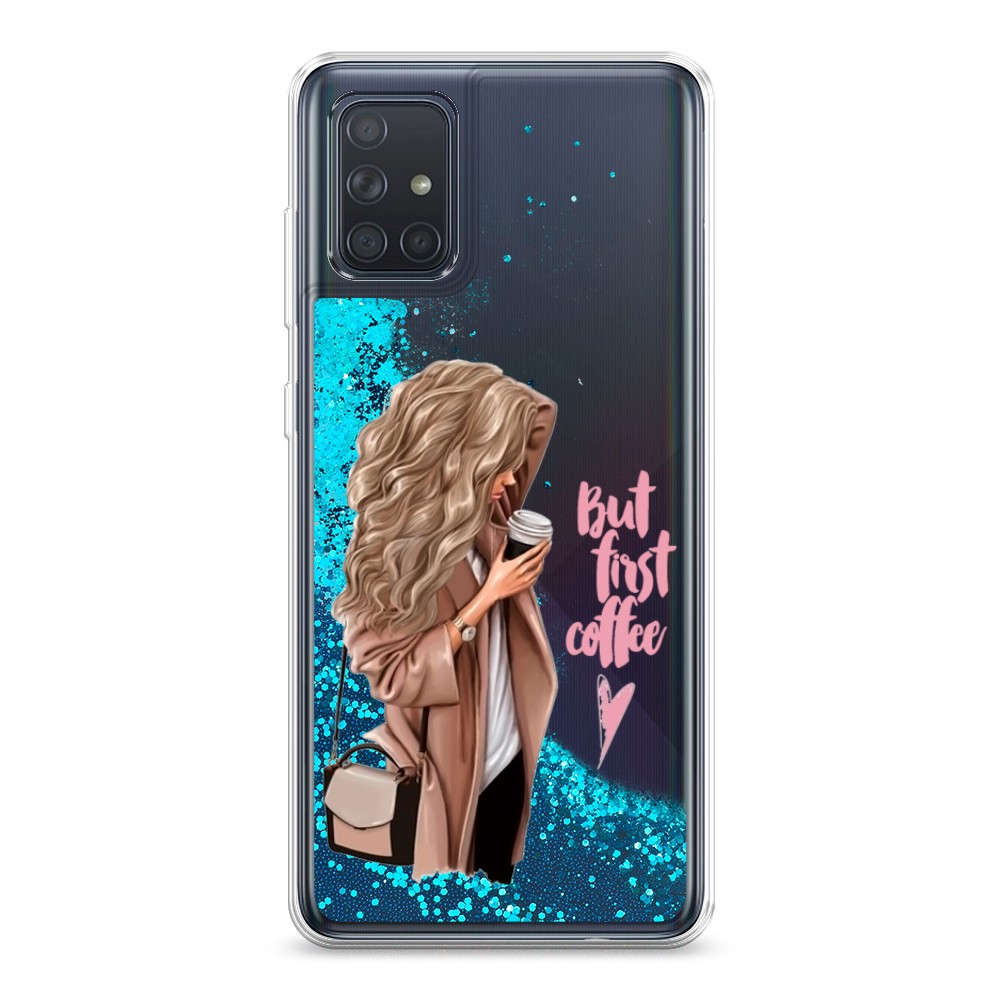 

Жидкий чехол с блестками "Девушка с кофе" на Samsung Galaxy A71, Девушка с кофе