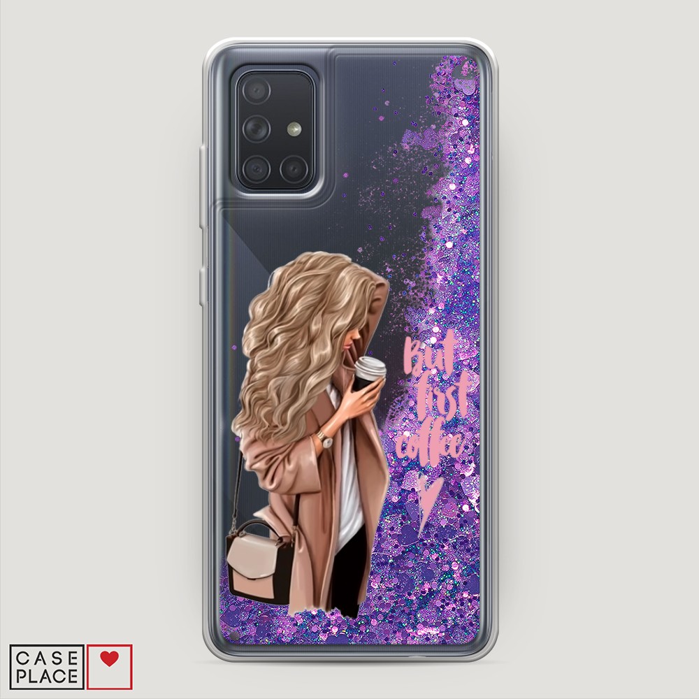 

Жидкий чехол с блестками "Девушка с кофе" на Samsung Galaxy A71, Девушка с кофе