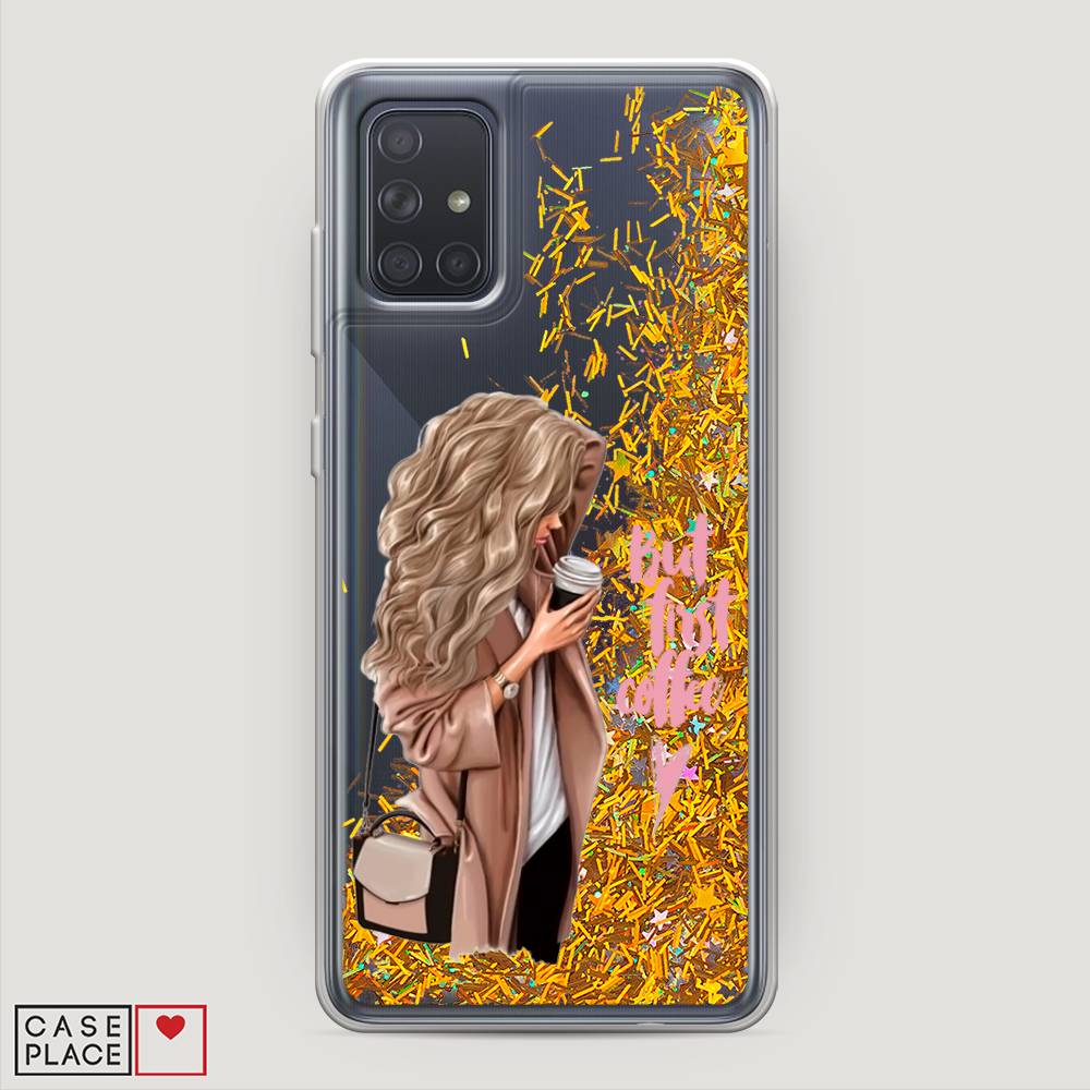 

Жидкий чехол с блестками "Девушка с кофе" на Samsung Galaxy A71, Девушка с кофе