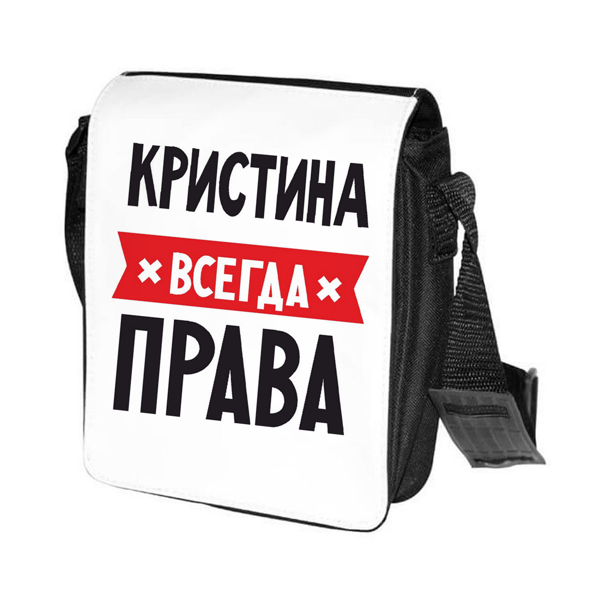 

Сумка женская CoolPodarok CN04511 черно-белый, Черный;белый, CN04511
