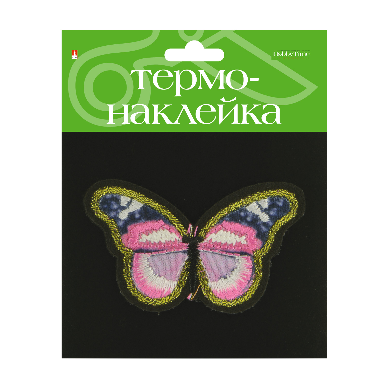 

ТЕРМОНАКЛЕЙКА "БАБОЧКА 2", Арт. 2-785/02, Разноцветный, 2-785/02