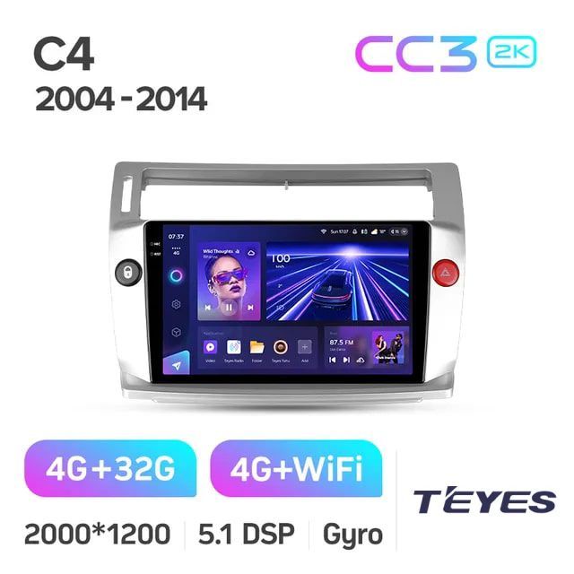 

Магнитола Teyes CC3 2K 4/32 9" для Citroen C4 LA LC C-Triomphe C-Quatre 2004-2014, CC3 2K 4/32 9"