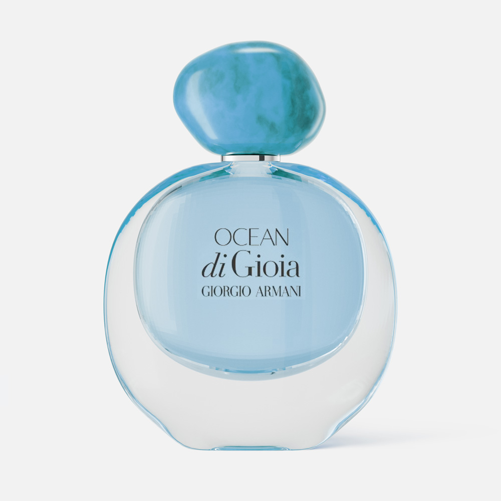 

Вода парфюмерная GIORGIO ARMANI Ocean Di Gioia EDP женская 50 мл, Ocean Di Gioia Woman 50 мл