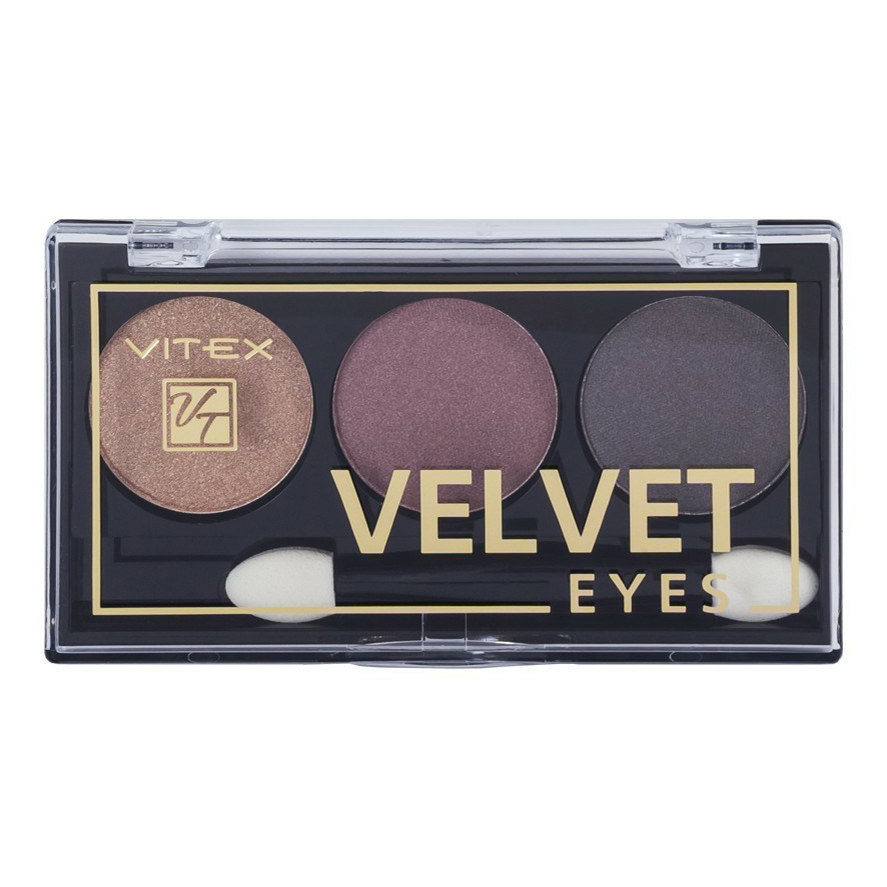 Тени для век Vitex Velvet Eyes 03 Burgundy 3 цвета