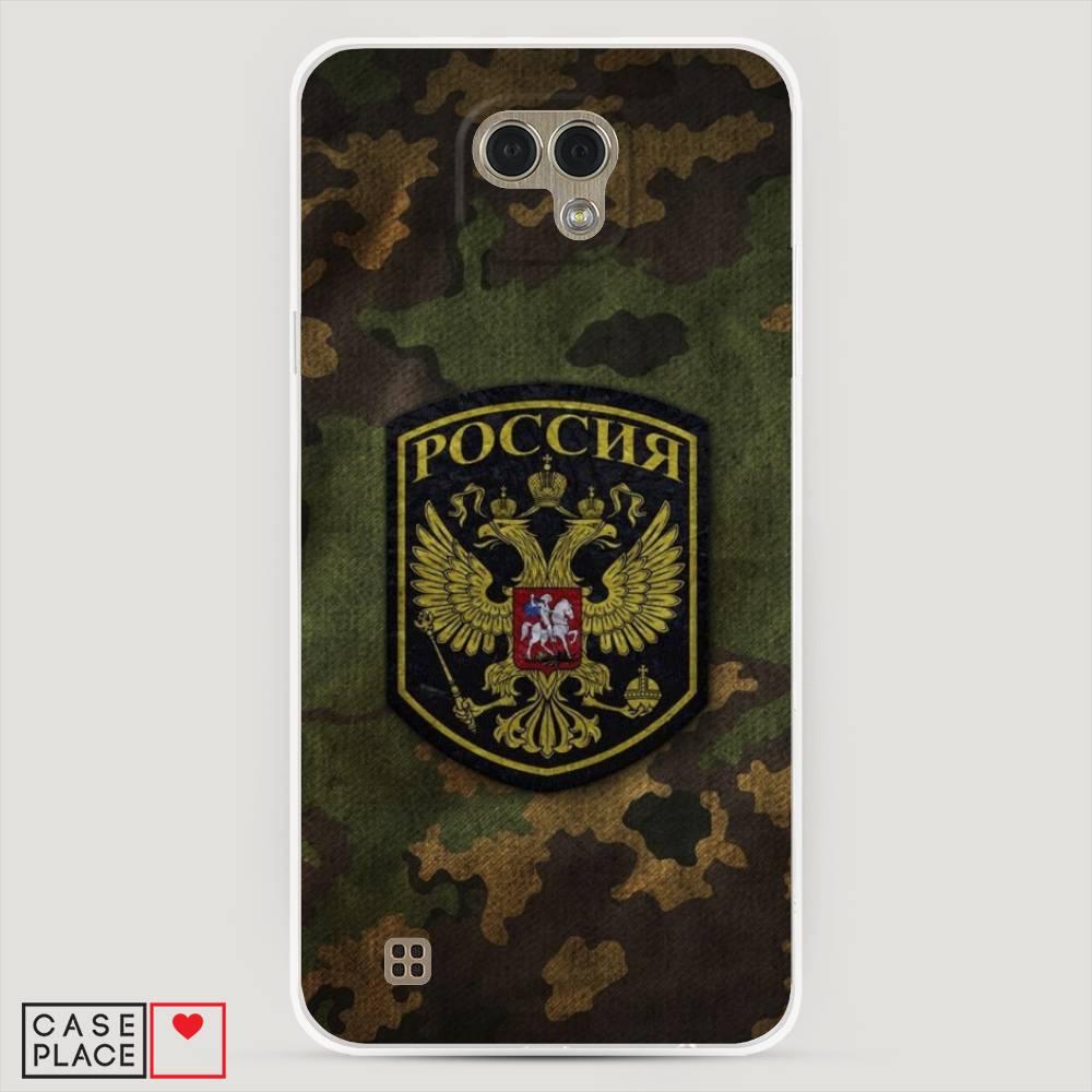 

Чехол Awog "Камуфляж 4" для LG X Cam