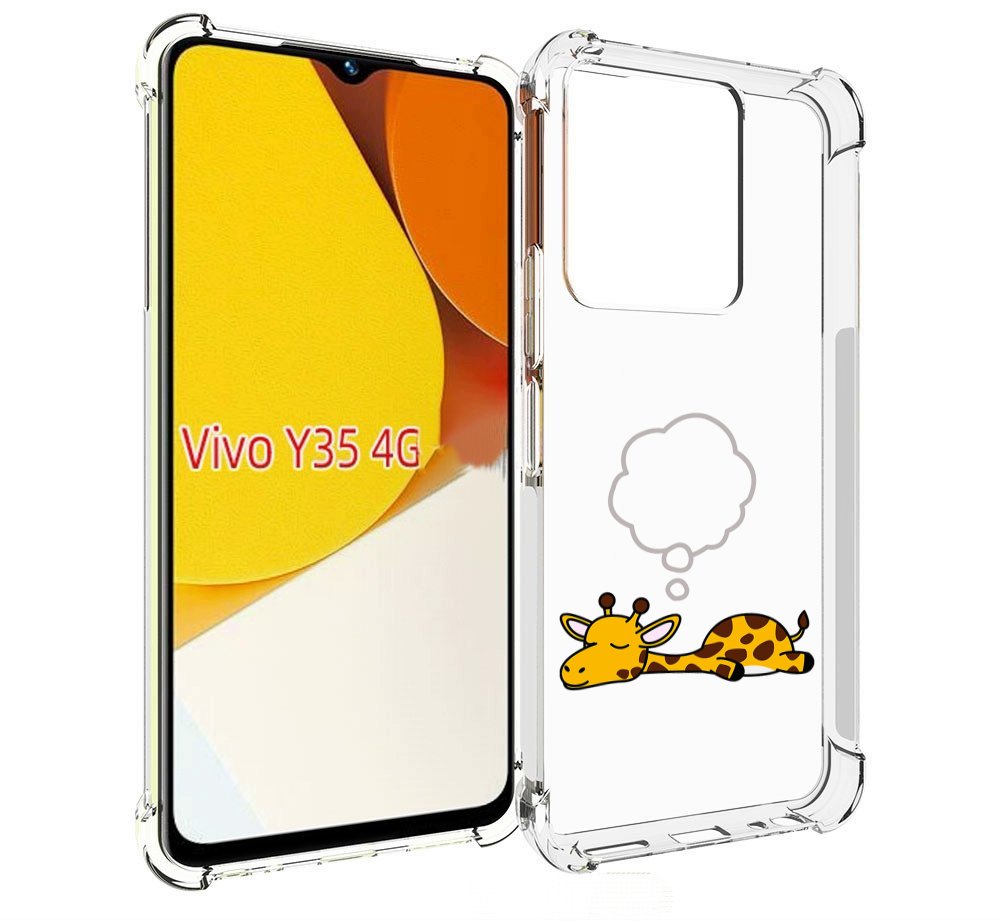 

Чехол MyPads спящий-жираф детский для Vivo Y35 4G 2022 / Vivo Y22, Прозрачный, Tocco
