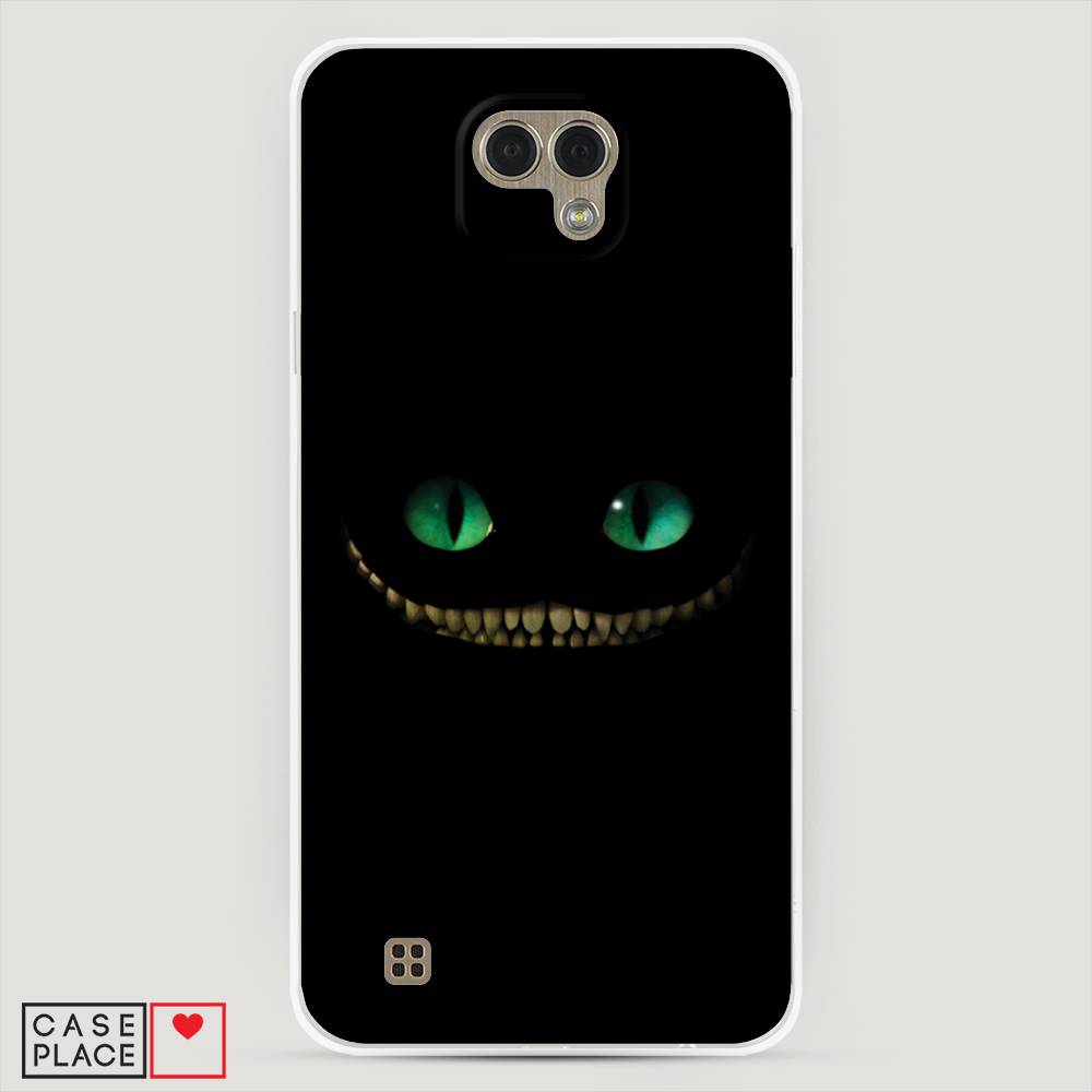 

Чехол Awog "Зеленоглазый чеширский кот" для LG X Cam