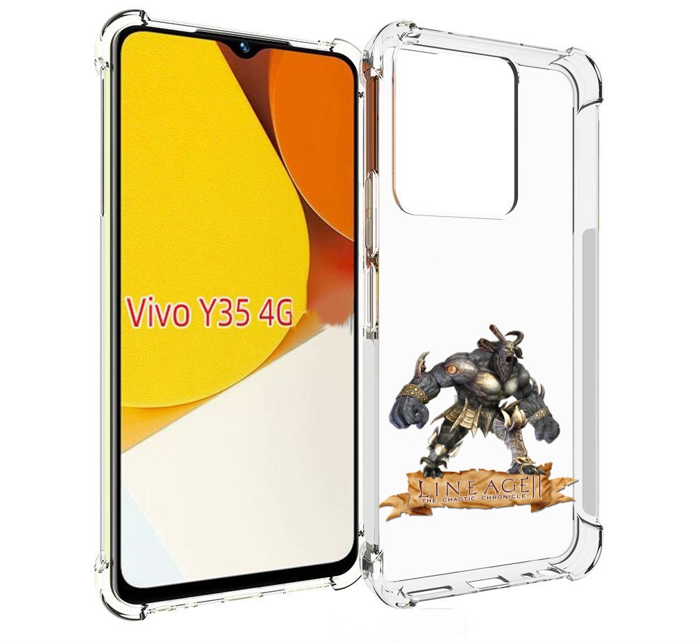 

Чехол MyPads Байлор для Vivo Y35 4G 2022 / Vivo Y22, Прозрачный, Tocco