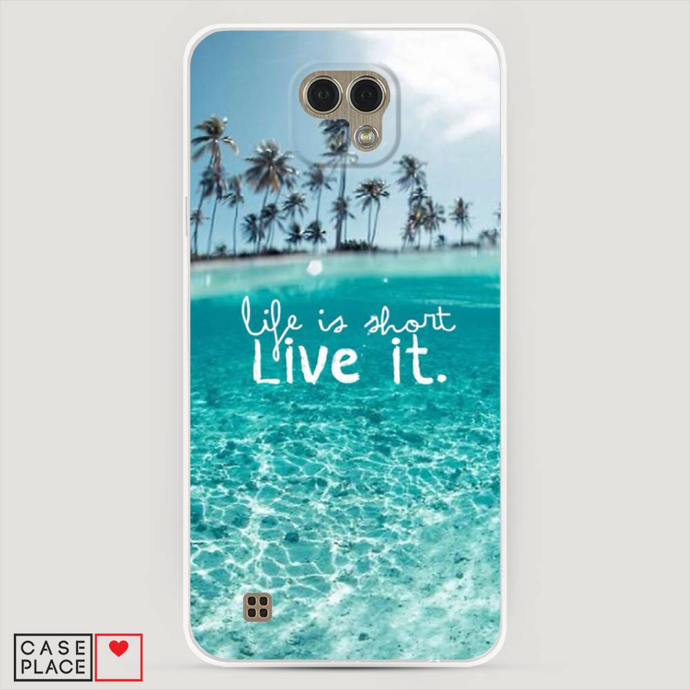 

Чехол Awog "Live it" для LG X Cam