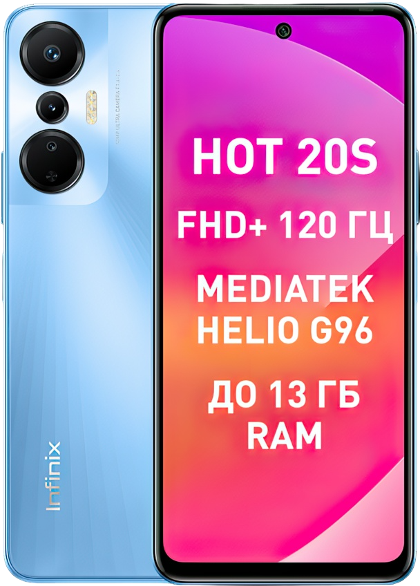 

Смартфон Infinix Hot 20S 8/128GB Blue, Hot 20S
