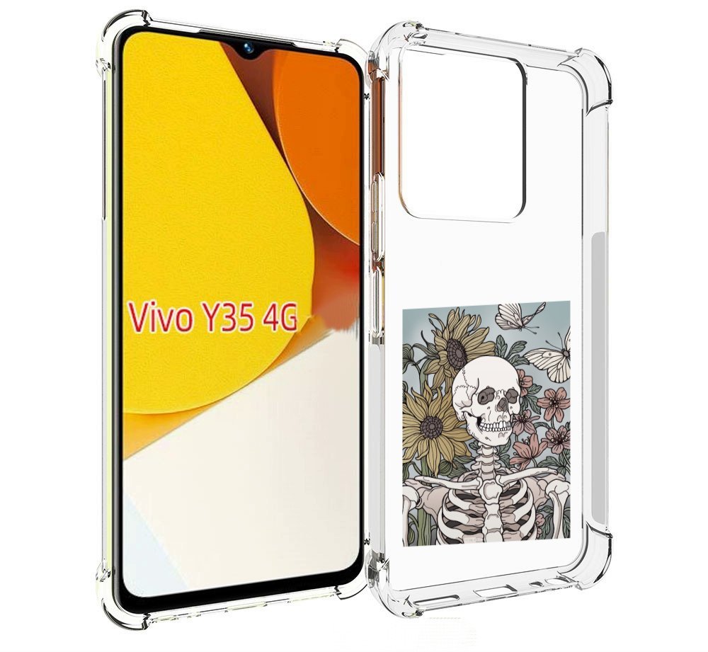 

Чехол MyPads скелетик с подсолнухами для Vivo Y35 4G 2022 / Vivo Y22, Прозрачный, Tocco