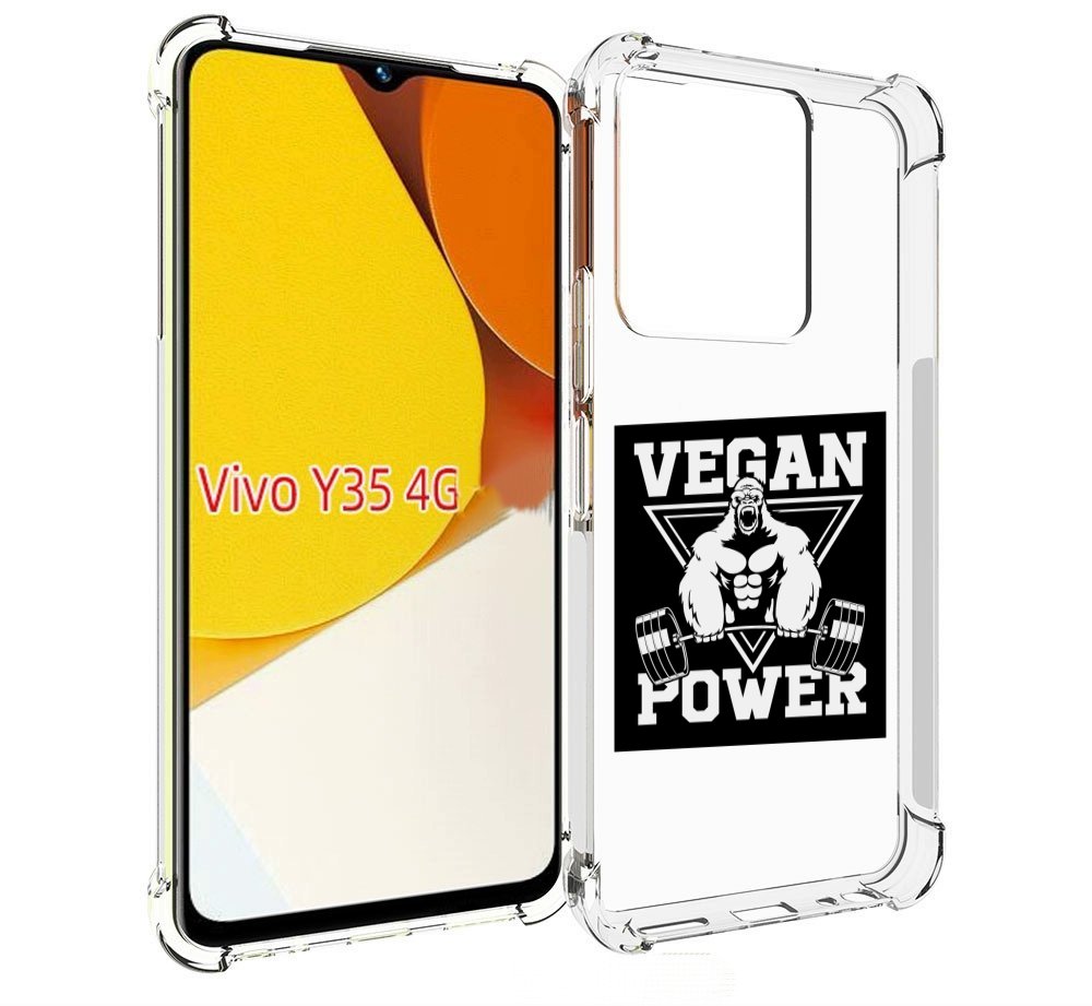 

Чехол MyPads сила-вегана для Vivo Y35 4G 2022 / Vivo Y22, Прозрачный, Tocco