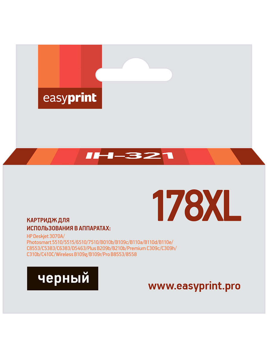 фото Струйный картридж easyprint ih-321 (cb321he/cb321/cn684he/178xl/178 xl) для hp