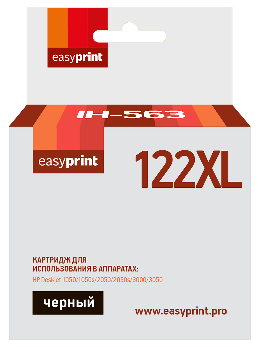 Струйный картридж EasyPrint IH-563 (CC563HE/CC563/122XL/122 XL) для принтеров HP, черный