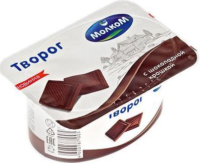 фото Творог мягкий молком с шоколадной крошкой 6,7% 125 г