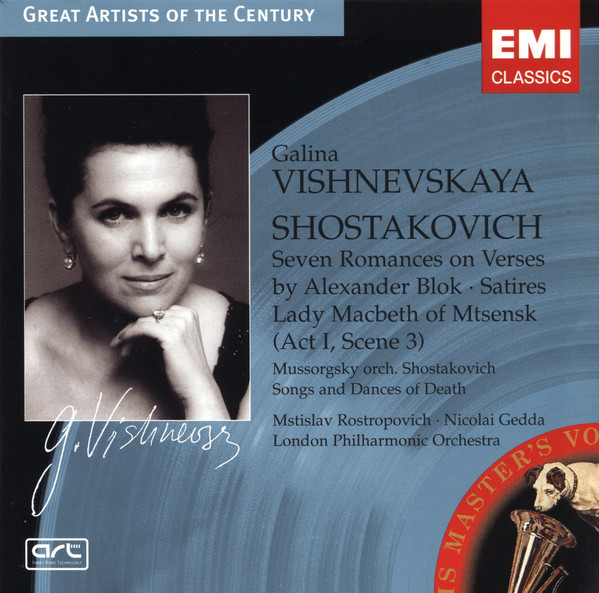 

Moussorgsky, Songs & Dances of Death [orchestrated by Shostakovich]. Shostakovich