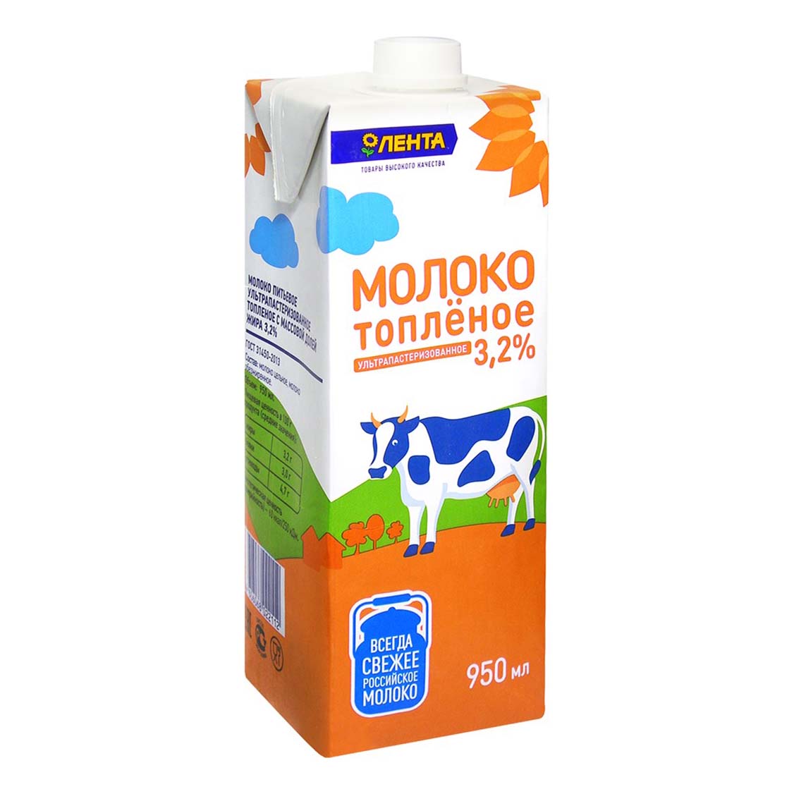 Молоко 3,2% ультрапастеризованное топленое 950 мл Лента