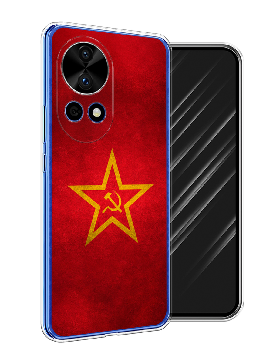 

Чехол Awog на Huawei Nova 12 Pro "Красное знамя", Желтый;красный, 6123150-1