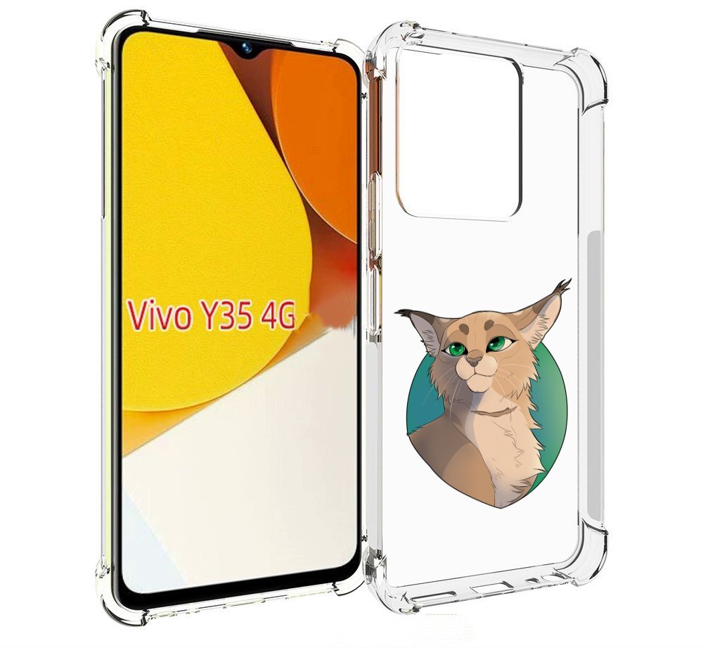 Чехол MyPads рысь-нарисованная для Vivo Y35 4G 2022 / Vivo Y22