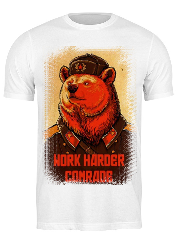 

Футболка мужская Printio Comrade bear белая S, Белый, Comrade bear