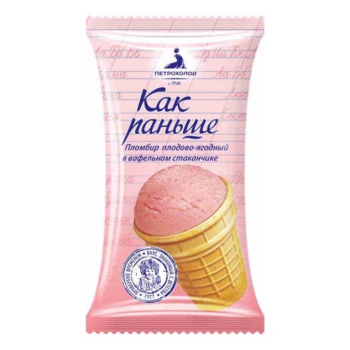 

Мороженое пломбир Как раньше плодово-ягодный в вафельном стаканчике 70 г