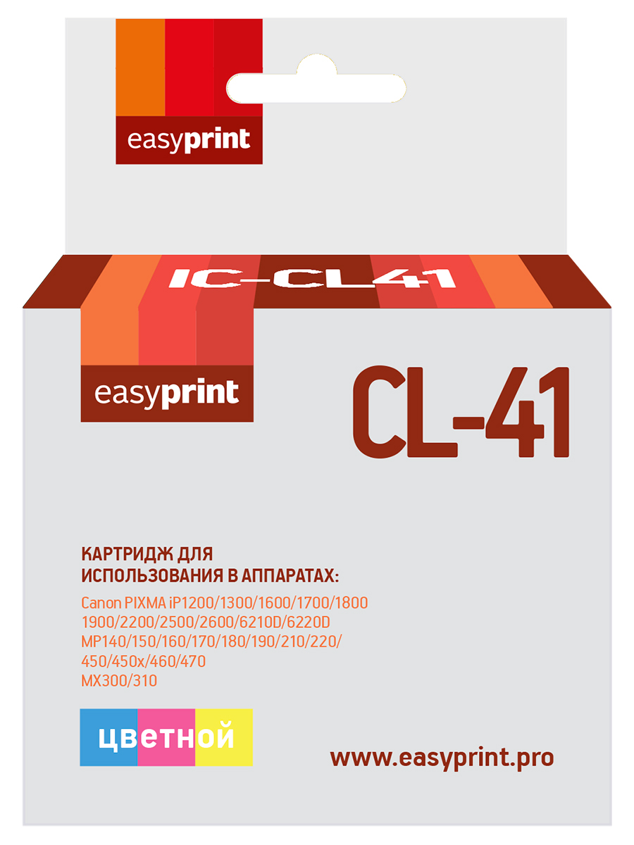 фото Струйный картридж easyprint ic-cl41 (cl-41/cl 41/cl41/41) для принтеров canon, цветной