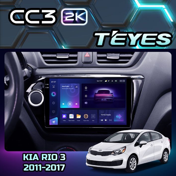 

Магнитола Teyes CC3 2K 4/32 9" для Kia RIO 3 2011-2017, CC3 2K 4/32 9"