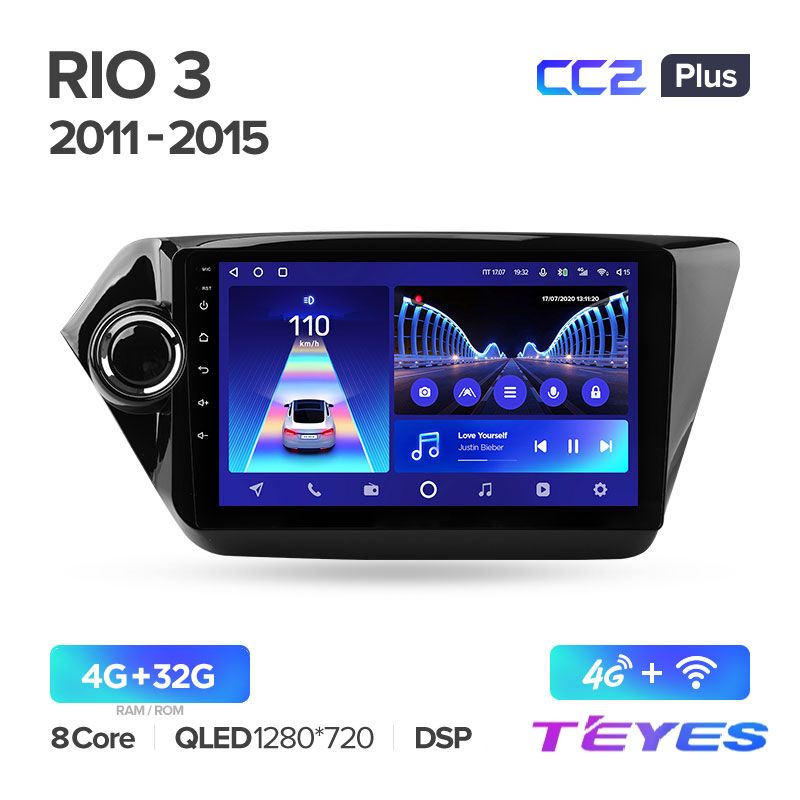

Магнитола Teyes CC2+ 4/32 9" для Kia RIO 3 2011-2017, CC2+ 4/32 9"