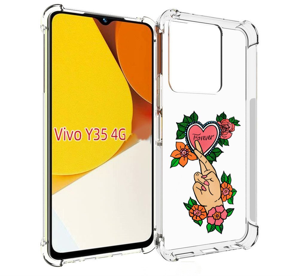 

Чехол MyPads ручки-навсегда женский для Vivo Y35 4G 2022 / Vivo Y22, Прозрачный, Tocco