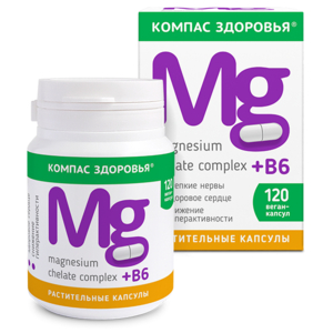 Комплекс Магнезиум Хелат + В6 Компас Здоровья капсулы 280 мг 120 шт.