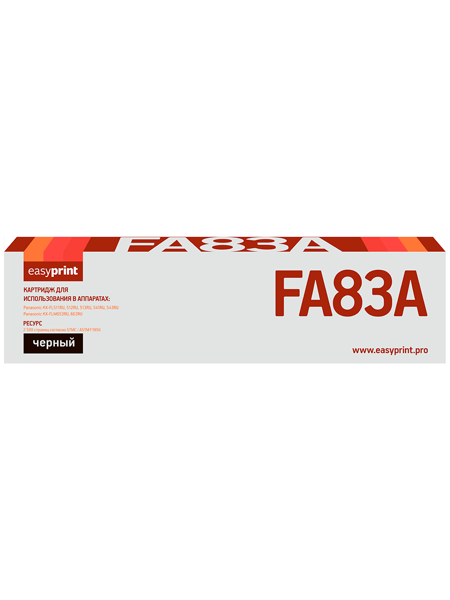 

Лазерный картридж EasyPrint LP-83 (KX-FA83A/KXFA83A/FA83A) для принтеров Panasonic, черный, LP-83