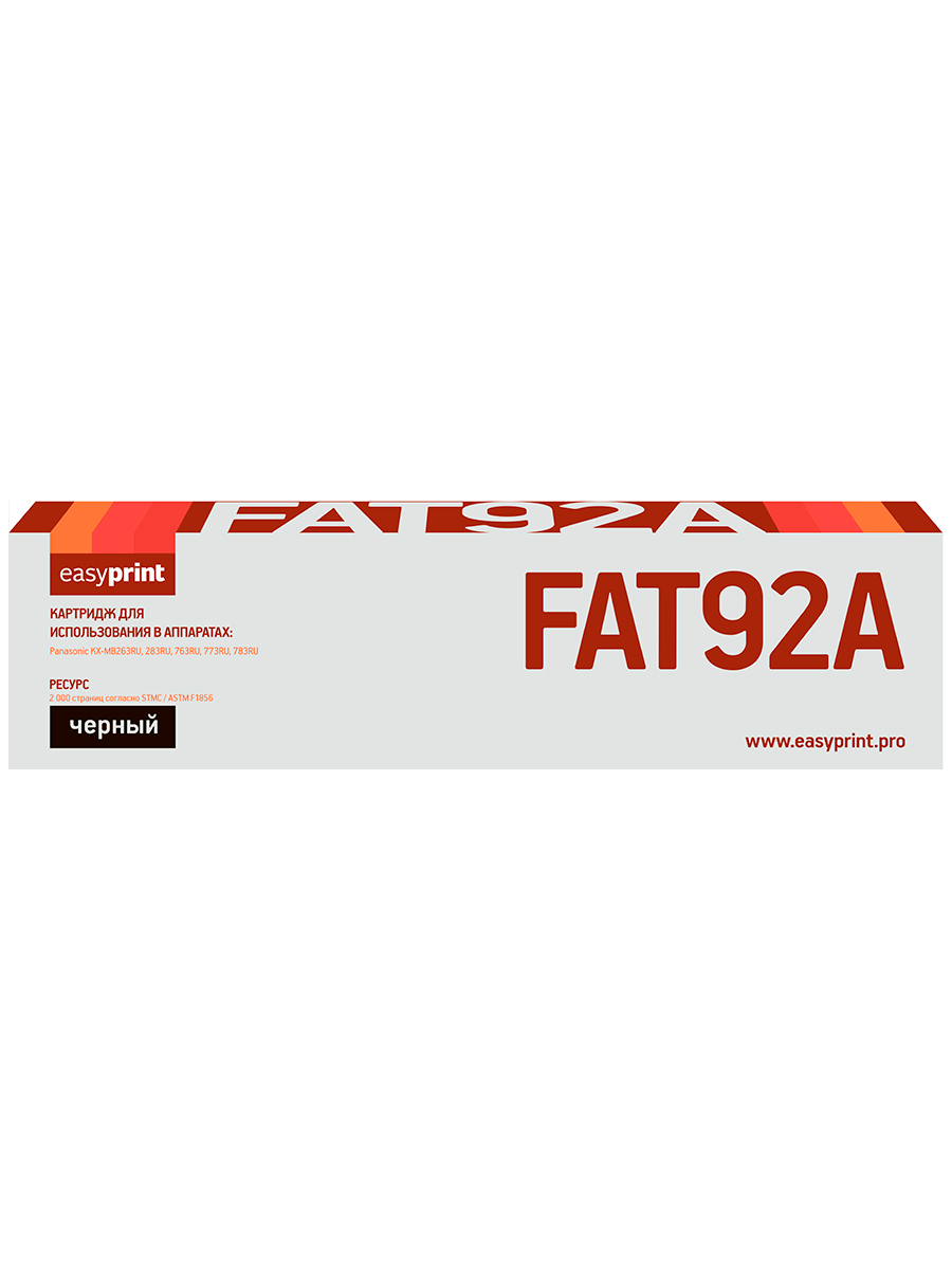 

Лазерный картридж EasyPrint LP-92 KX-FAT92A/KXFAT92A/FAT92A/ для Panasonic, Черный, LP-92
