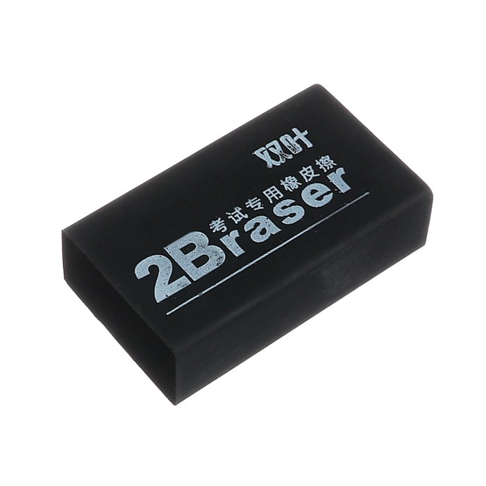

Ластик прямоугольный ERASER 2В Черный, (штрихкод на штуке) (36 шт.)