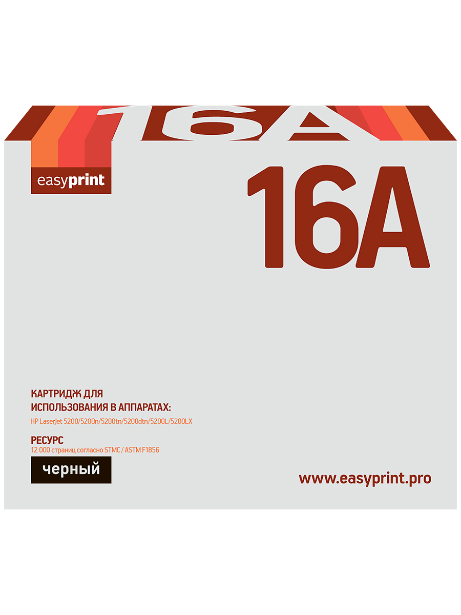 фото Лазерный картридж easyprint lh-16a (q7516a/q7516/7516a/16a/laserjet 5200) для hp