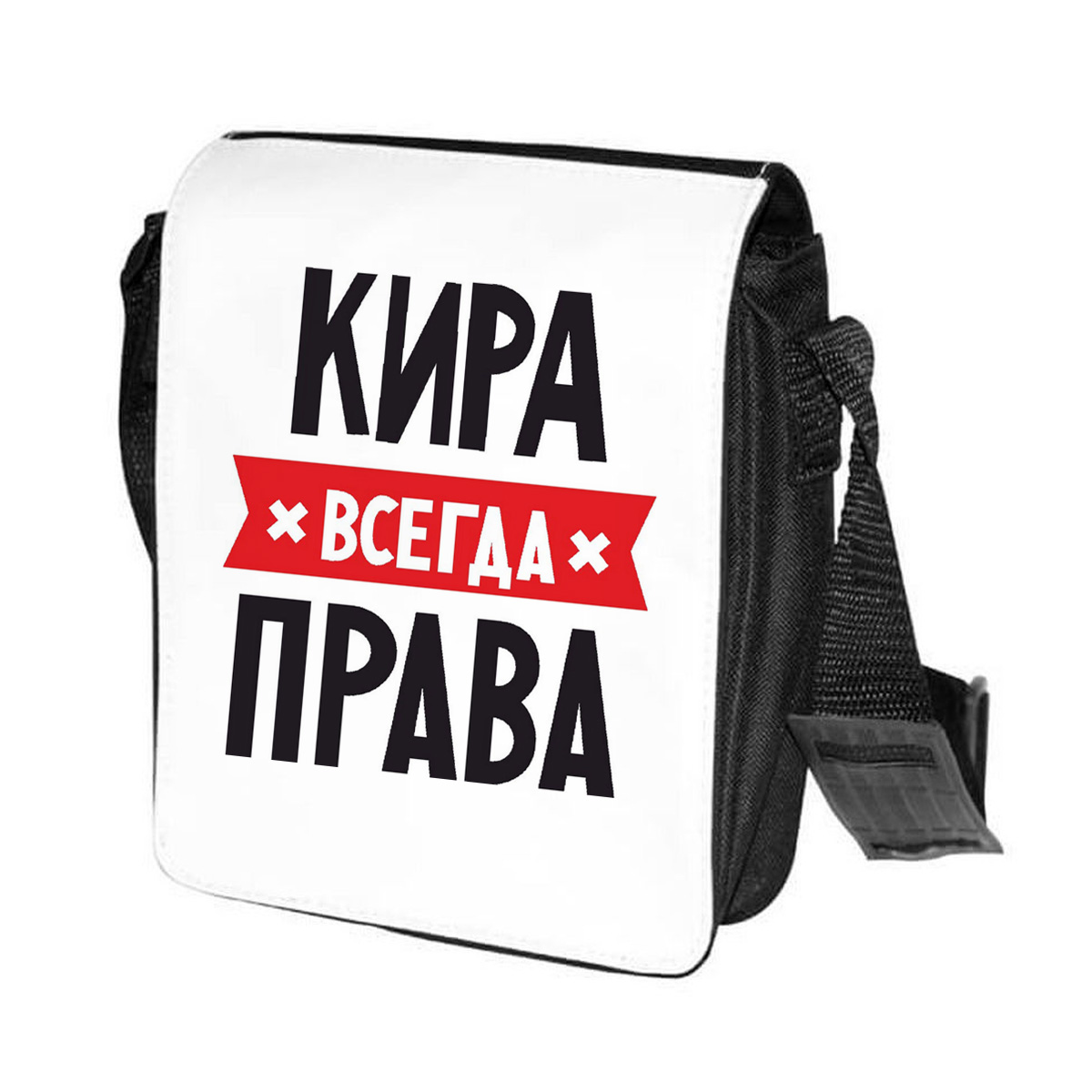 

Сумка женская CoolPodarok CN04496 черно-белый, Черный;белый, CN04496