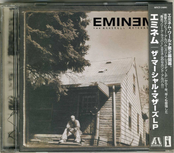Eminem – The Marshall Mathers LP (1 CD)