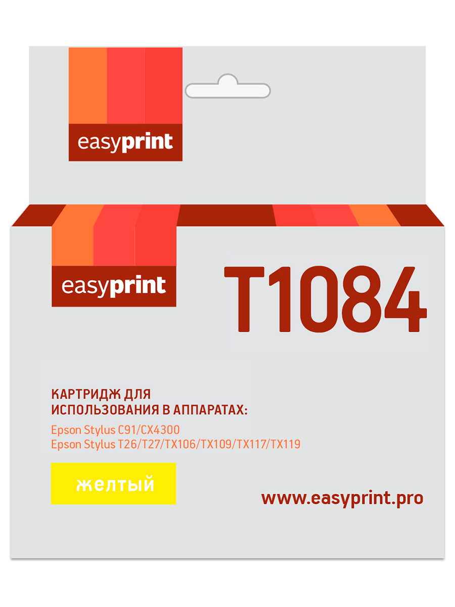 Струйный картридж EasyPrint IE-T1084 (C13T0924/T1084/T0924/Stylus C91/CX4300/TX106/TX117)