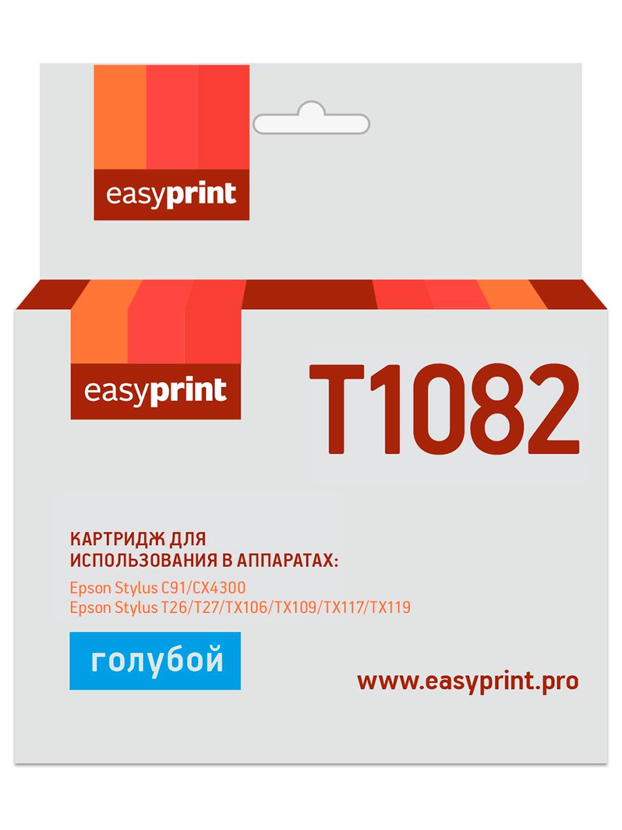 Струйный картридж EasyPrint IE-T1082 C13T0922/T1082/T0922/Stylus C91/CX4300/TX106/TX117