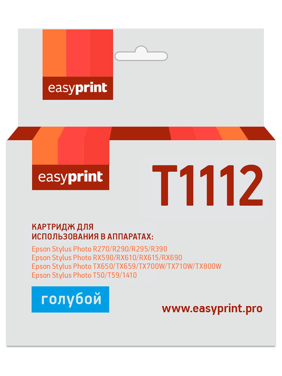 Струйный картридж EasyPrint IE-T1112 (C13T0812/T1112/T0812/Epson StylusPhotoR290/R390)